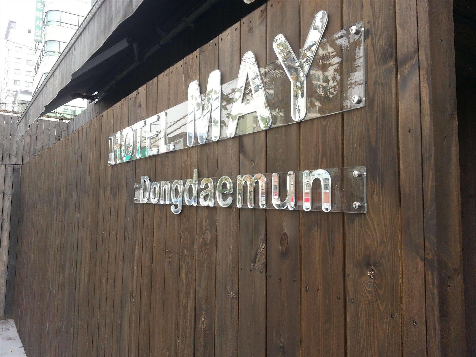 Hotel May Dongdaemun Seoul Bagian luar foto