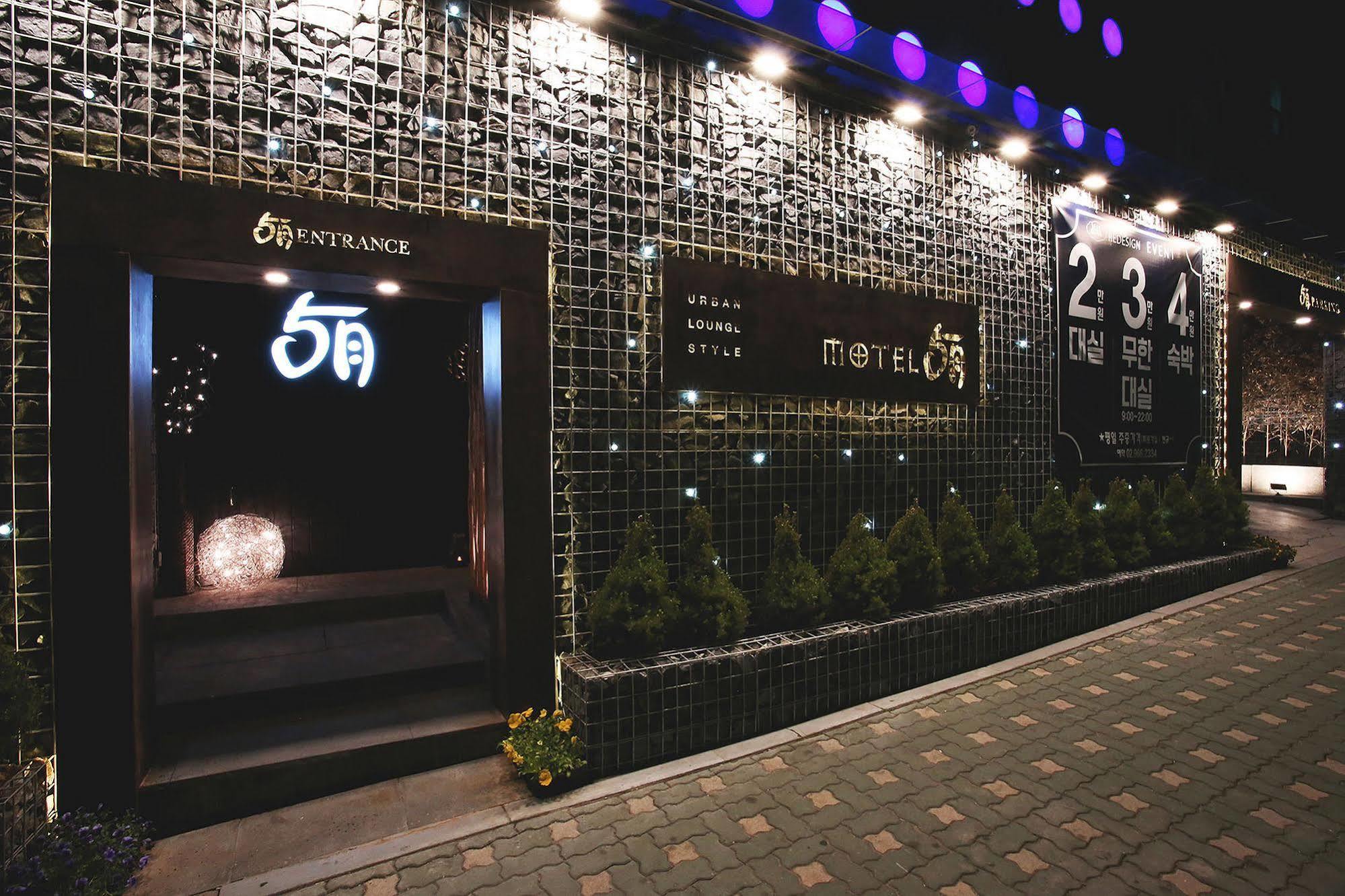 Hotel May Dongdaemun Seoul Bagian luar foto